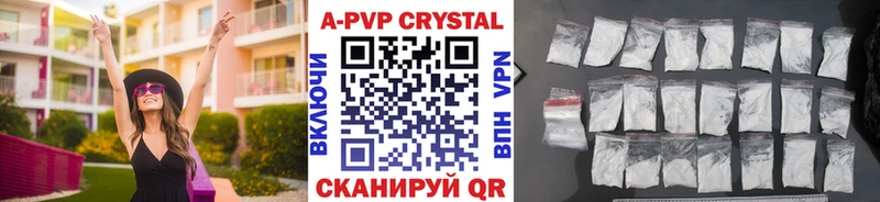 Купить наркотик Кубинка МЕТАМФЕТАМИН  Галлюциногенные грибы  КОКАИН  ГАШ  Мефедрон  Канабис 