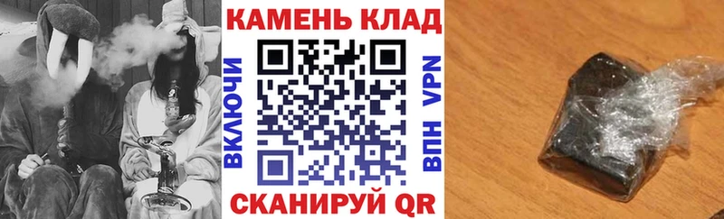 ГАШИШ 40% ТГК  маркетплейс Telegram  Кубинка  где можно купить наркотик 