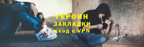 spice Арсеньев