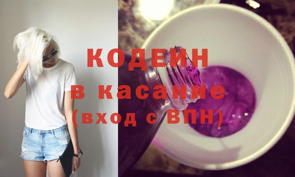 дурь Аркадак