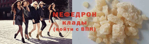 spice Арсеньев