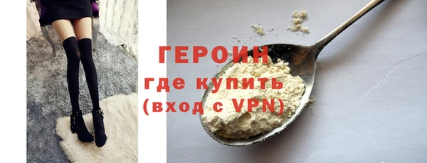 дмт Баксан
