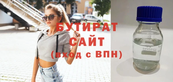 дмт Баксан