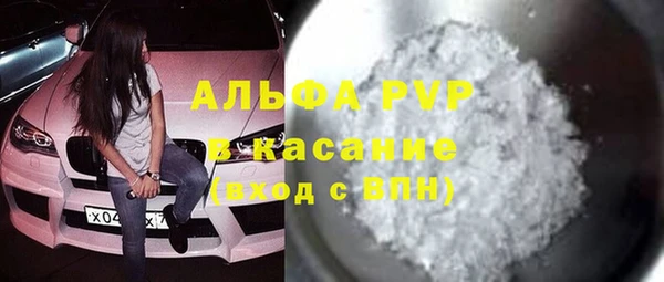 дмт Баксан
