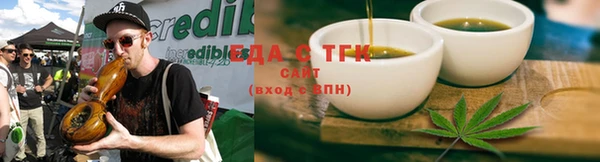 дурь Аркадак