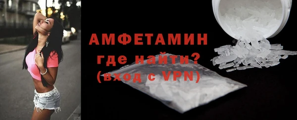 дистиллят марихуана Балахна