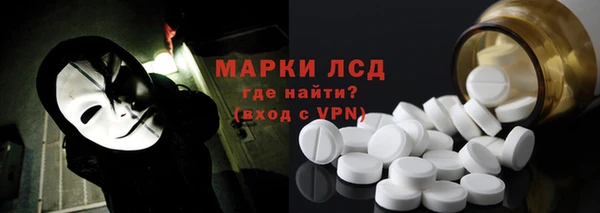 дурь Аркадак