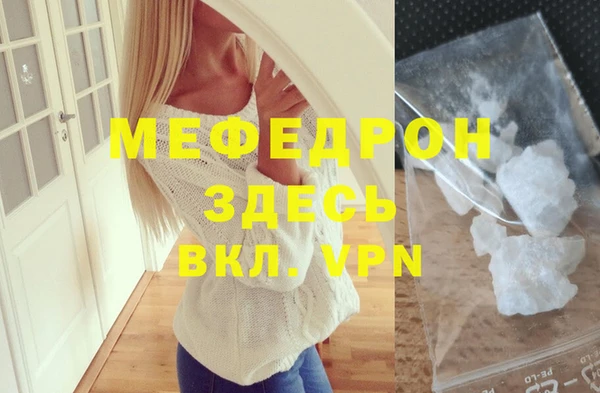 дмт Баксан