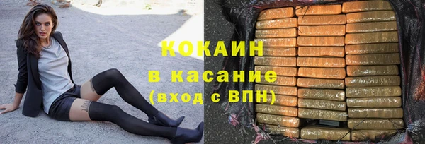 дмт Баксан