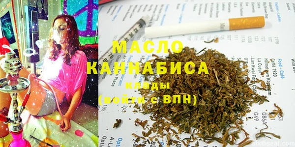 дмт Баксан