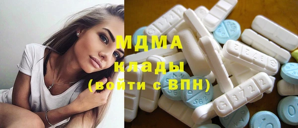 дурь Аркадак