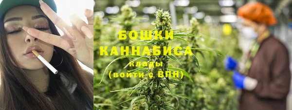 дистиллят марихуана Балахна