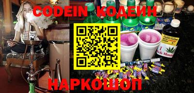 прущий лед Кунгур