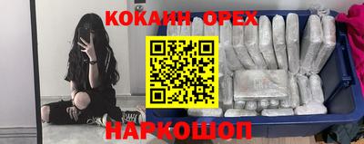 прущий лед Кунгур