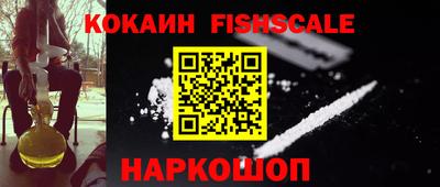 меф VHQ Кумертау