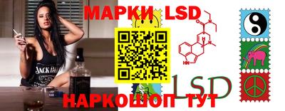 меф VHQ Кумертау