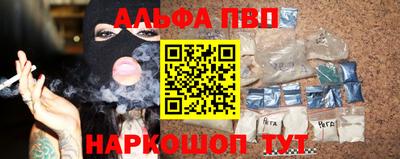 кокаин премиум Краснознаменск