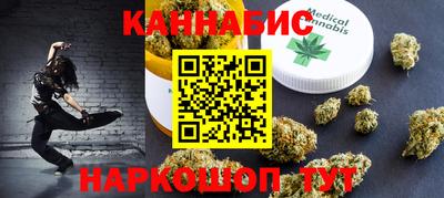MESCALINE Краснодар