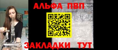 MESCALINE Краснодар