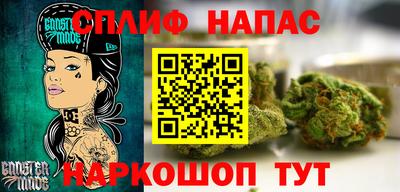 меф VHQ Кумертау