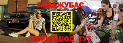 прущий лед Кунгур