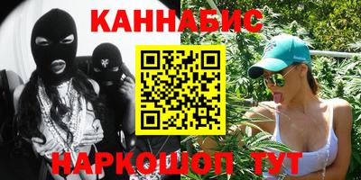 прущий лед Кунгур