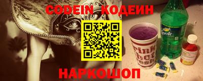 прущий лед Кунгур