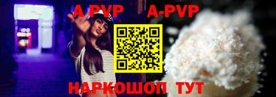 мефедрон VHQ Кулебаки