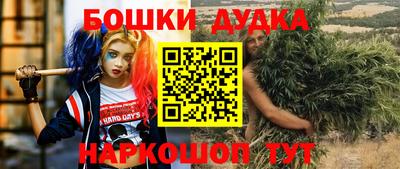 MESCALINE Краснодар
