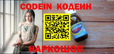 меф VHQ Кумертау