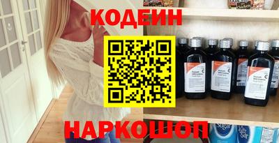 прущий лед Кунгур