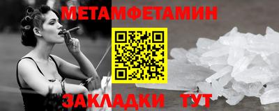 MESCALINE Краснодар