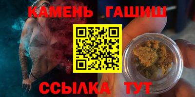 мефедрон VHQ Кулебаки
