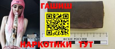 меф VHQ Кумертау