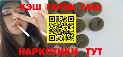 меф VHQ Кумертау