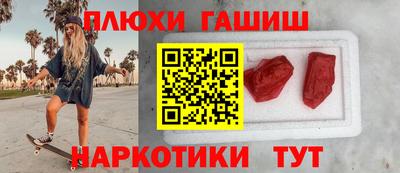 мефедрон VHQ Кулебаки