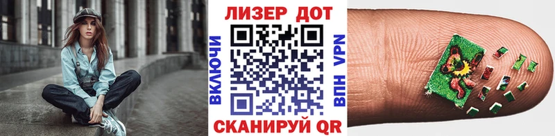 blacksprut зеркало  Кубинка  Наркотические марки 1500мкг 