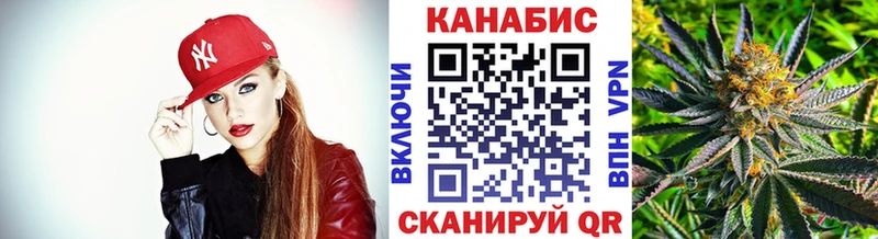Марихуана марихуана  MEGA   Кубинка 